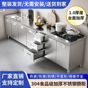 304���w���P䓏N�������Ӻ���̨ˮ�����ռ{�������һ�w���� ��