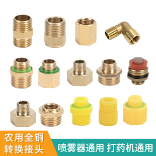 ˮ�ܽ��^�r�ô�ș�C2��늄Ӈ��F���F�����^4��׃�����^�D�Q���^