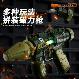 ��׃ƴ�b���������к�RPG��ߘ�M4A1�l������ͯ���նY��늄Ә�