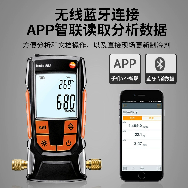 Detu testo 552 Цифровой вакуумный манометр Тестер вакуумного датчика