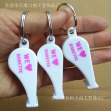 �������Ӄ�ͯС�������z����6�������ӱ�ƽ���ھ����w����Ʒ