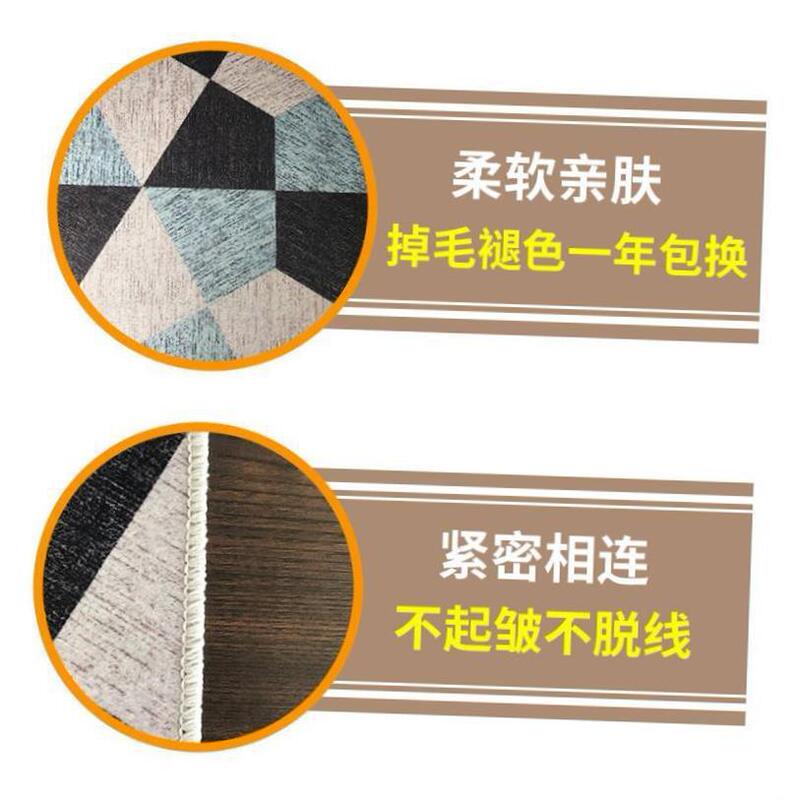 リビングルームcarpetくだろんじょうじょうじょうじょうじょうフロアマット|undefined