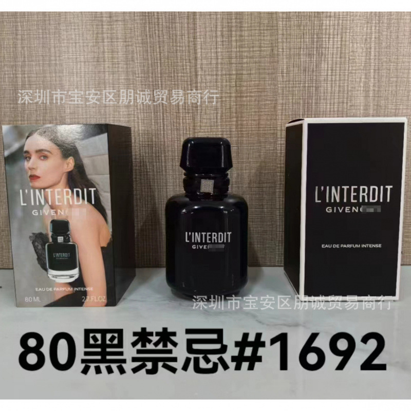 P Blackheart no contraindicado 80ml