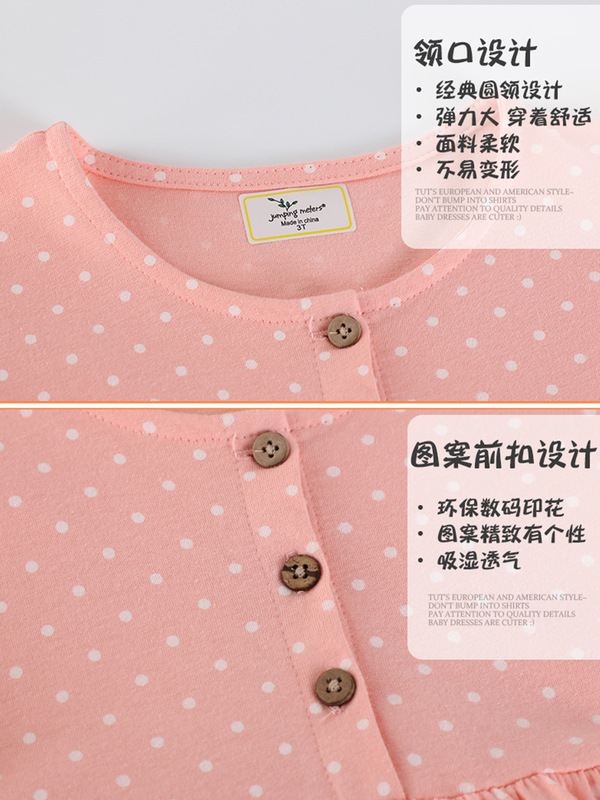 ヨーロッパとアメリカンスタイルの新製品 2025 春刺繍恐竜女の子長袖ドレス子供の春と秋の子供ドレス|undefined