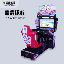 ���Ǵ����p�˭h��ِ܇�Α�C�����Α�d�҃�Ͷ�Ŋʘ���ˇ�C