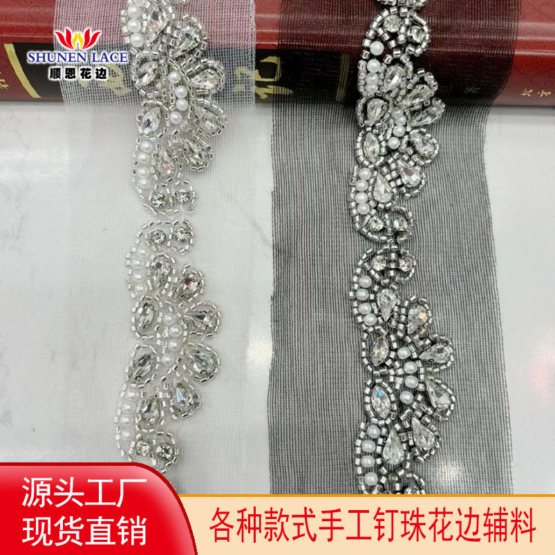 顺恩头图1