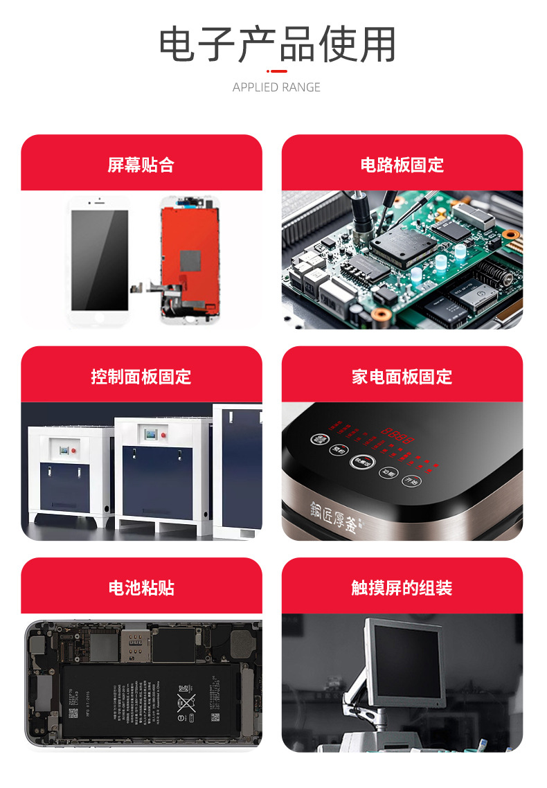 详情 (11).jpg