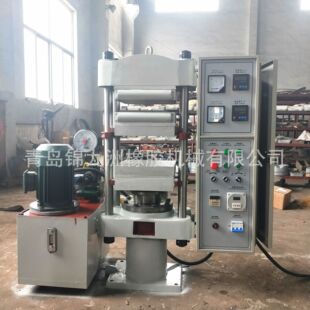 �S��ֱ�NС�͌�����p������ƽ���򻯙C ���z�s����ӟቺ���͙C