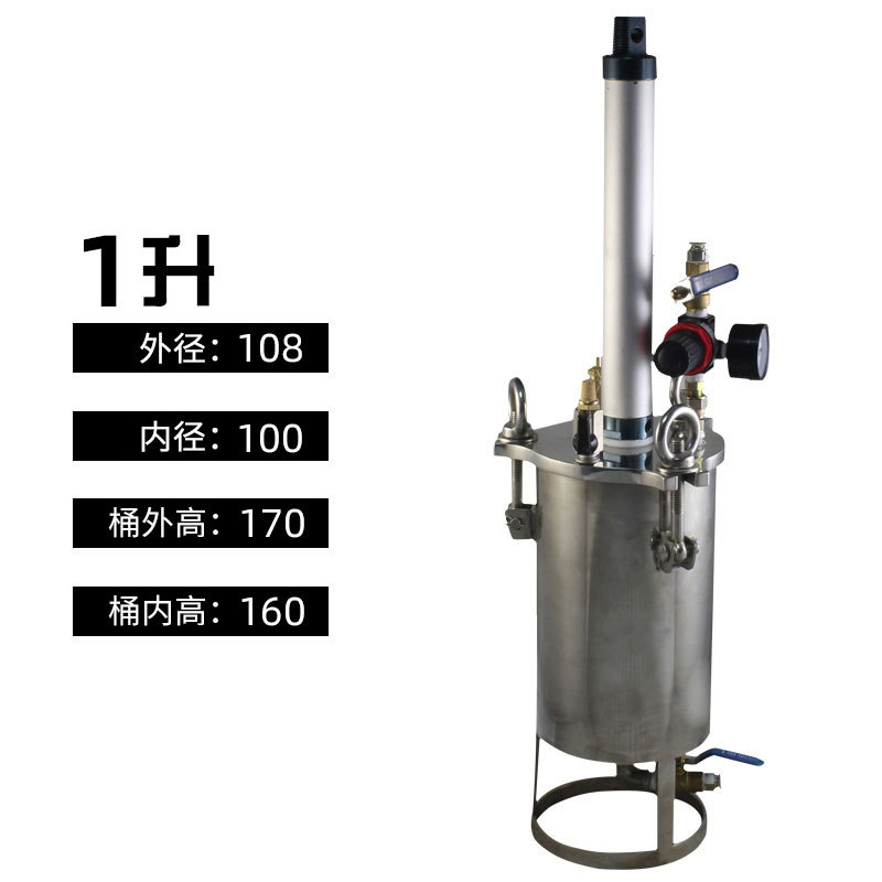 ػԴѹͰ  㽺豸  ˮѹͰ