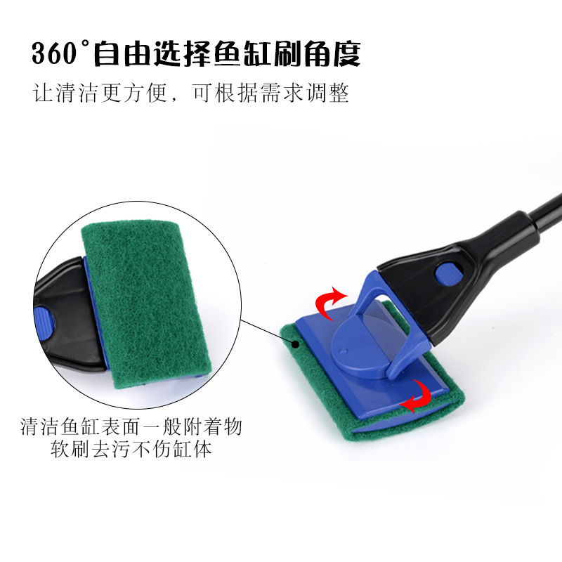 Hygienic aquarium, glass brush 2