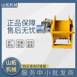 工程机械配件;液压工程机械;绞盘