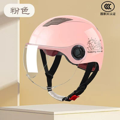 Motosiklet kaskı (dəbilqə) Men and Women's Four Seasons - l001-summer-primary-pink-pony