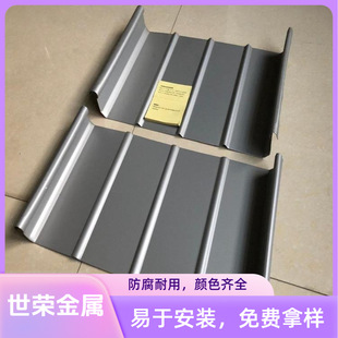 �S��ֱ��  430���������   �߶��X�Ͻ� ��̼������� ������X��