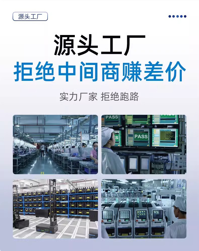 Beijing Smart Freight Platform Docking GPS Locator Truck Use Positioning Track Playback Fleet Management
