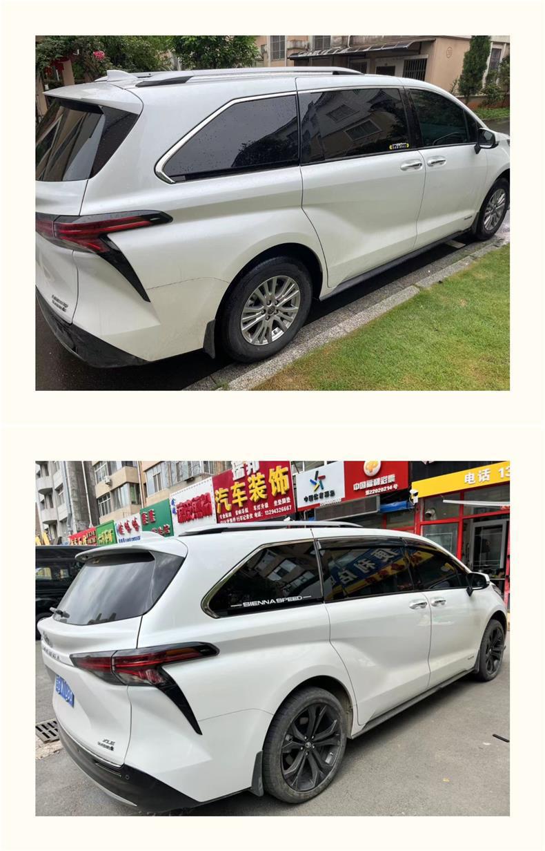 Suitable for Domestic Toyota Sienna Roof Rack Grevia Original Modified Parts Sienna Modified Wholesale