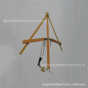 ������I�^�����U�����ZF010319����;���U�͸߉��M�Ͻ^�����U