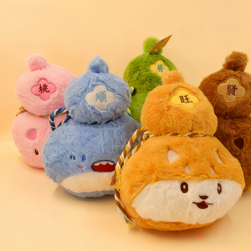 8 pulgadas muñecas de muñecas de peluche de 8 pulgadas de muñecas de muñecas de muñe