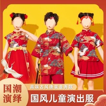 Yj儿童啦啦队演出服运动会开幕式中国风古装童旗袍合唱