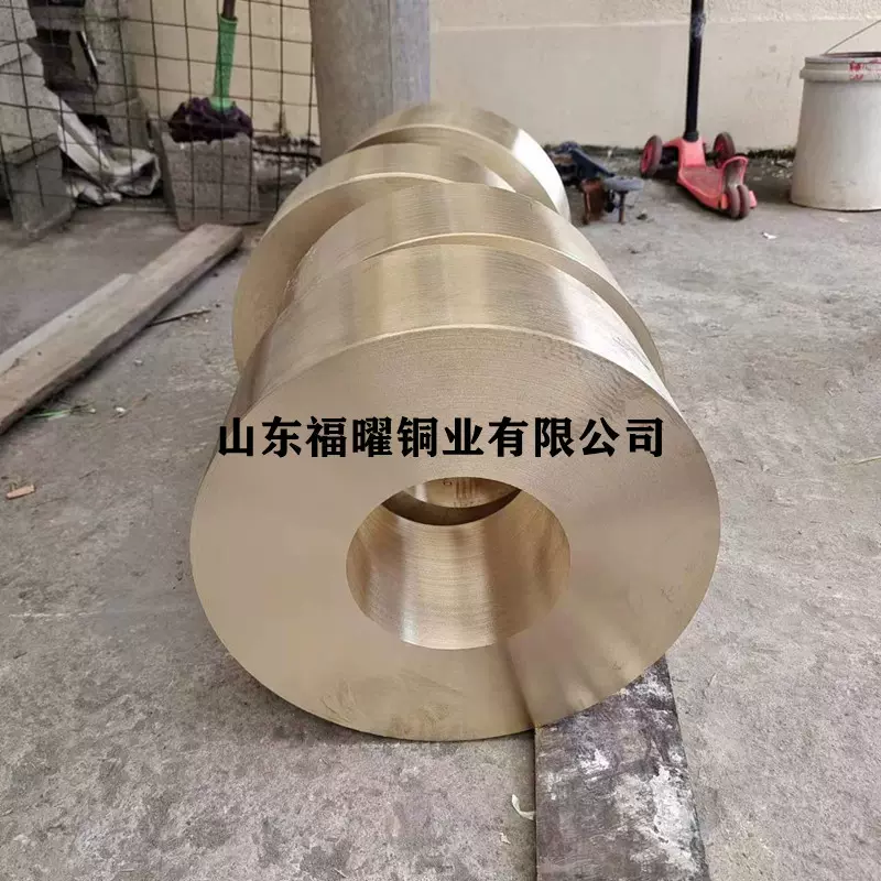 高强度QAL9-4铝青铜套高耐磨QSn10-1锡青铜套锻打车光铝青铜铜箔