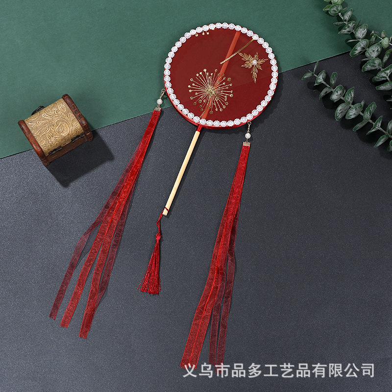 30x 16.cm 원형 팬 19