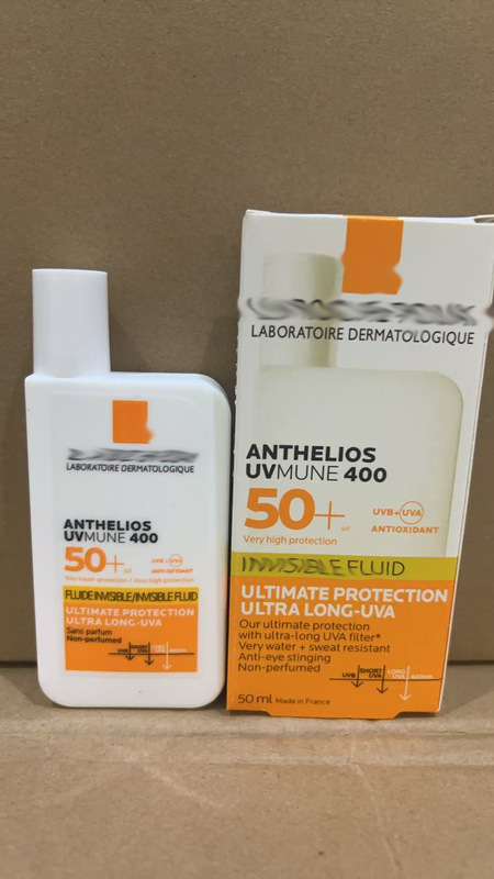 跨境专供玻尿酸Hyalu B5抗皱精华乳40ml MELA B3焕白保湿多效修护|undefined