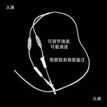 5KG��ľ��ᘠI�BҺݔҺ1L͸�����I�BҺ����ͨ�Ø�����ֲ�I�BҺ