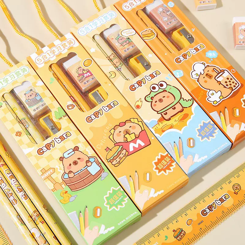 卡皮巴拉五合一文具套装学生可爱铅笔橡皮尺子高颜值文具礼盒套装
