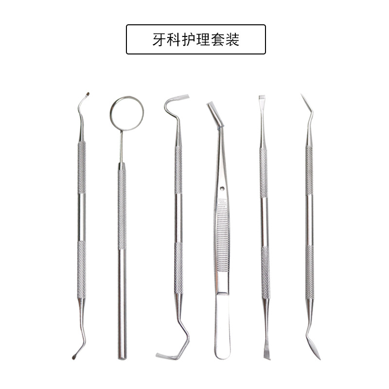 Venta al por mayor inspección dental oral Cuidado Diente de eliminación piedra sonda traje endoscopio selector Acero inoxidable herramienta dentista