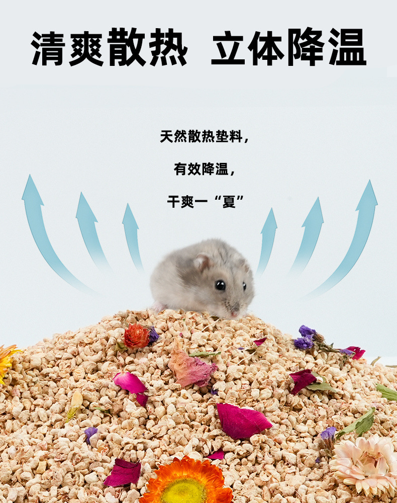 7c703c93-4c5f-422f-822e-f3a5e0a38fb4.jpe