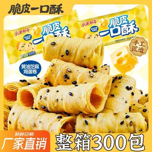 һ�����S���u�������С��ʳ���eС��ʳƷɆΪ�С���b�������l