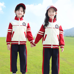 School Uniform for Primary School Students Spring and Autumn Kindergarten Garden Uniform Admission Photo Clothing First Grade Children's Class Uniform Sportswear suit