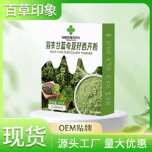 ���¸��{�恆�����۷۴��ͷ���ʳ�w�S���߷۠I�B���ʳ��ͷ�