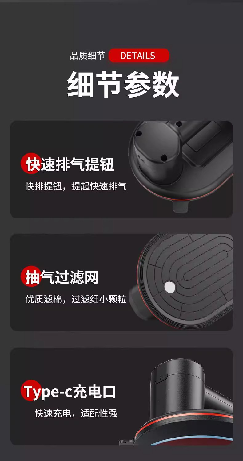 Xinmingjiang Electric Tile Suction Cup Automatic Air Replenishment Powerful Vacuum Dual Motor Heavy Duty Tile Lifting and Laying Tool