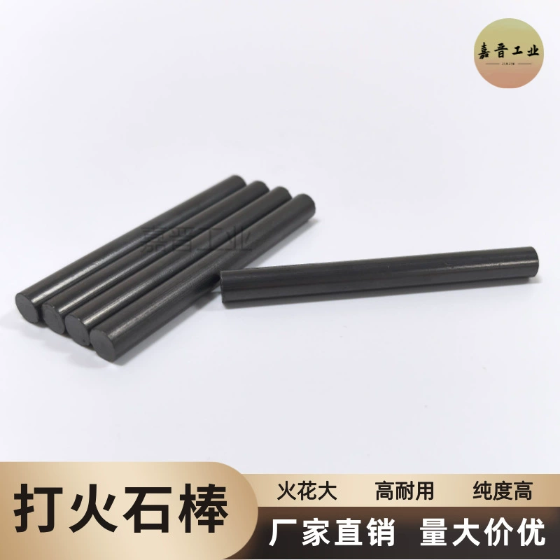 Огненная палочка, огненная палочка, выживая в дикой природе, огненная палка, огненная палка, магниевая палка, кемпинг, огненная палка, огненная палка