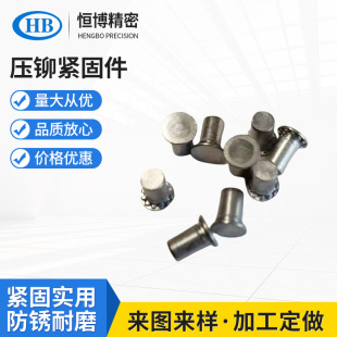 FHS-3MM-6/8/10/12/15/18~35����׼���P䓉��T��U�o�ݼy�����˨