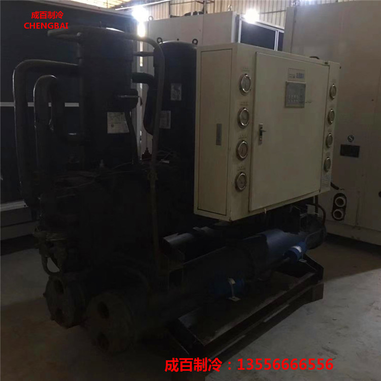 二手空调 二手制冷设备 二手中央空调 螺杆机 冷水机机组 水冷机