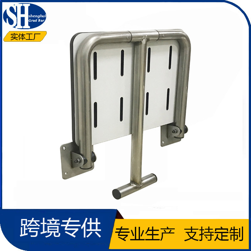 Taburete de baño de ducha antideslizante para ancianos asiento de ducha abatible para baño sin barreras asiento de ducha anti-Beite