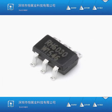 ��Ƭ SOT23-6 RH6030 �ںϵ�����������IC ����������ʽ����