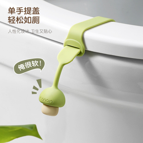Toilet seat lifter creative lid handle to prevent dirt grab handle toilet pull handle lid opener