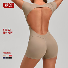 �W��¶���������٤���赸�\�ӽ��������ո������B�w�٤��52052