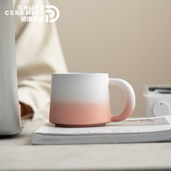 初璞 陶瓷馬克杯簡約輕奢情侶杯子早餐牛奶咖啡杯家用辦公室水杯