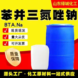 分析试剂;酯;乳化剂