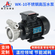 WK-10P䓸߉ˮ180治P䓟ˮձlu