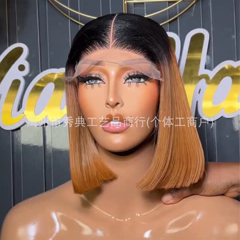 Tb/27 Color Wigs Bone Straight Bobo Wigs Human Hair Short Straight Hair