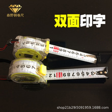 ɭҰ䓾���5������7.5���p��̶���ĥ�ߎ� ͸���ߚ� ��ˤ����