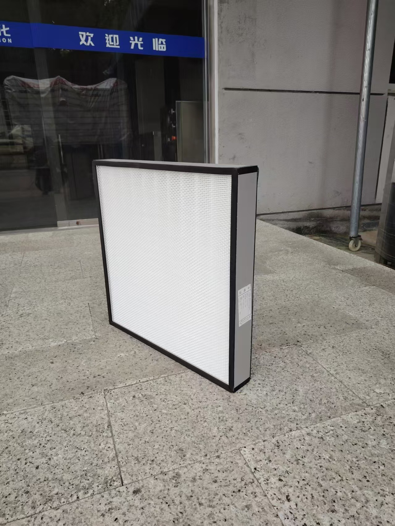 570*570*69(단일 필터)