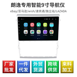DVD导航;车载摄像头;行车记录仪