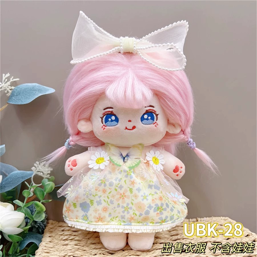 Кукла из хлопка, милый костюм маленькой принцессы, 20 см, детская одежда, цветочный принт, подарок на день рождения