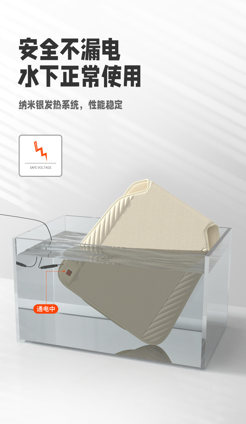 Car Heated Seat Cushion Car Seat Cushion Winter Warm Heating Pad Universal Winter New Car 12V Seat Cushion