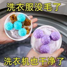 �S�����lϴ�C�^�V�W���坍��ë��ϴ�o����ȥƯ�����ͨճë����